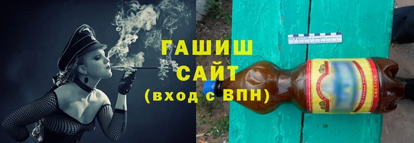 spice Алзамай