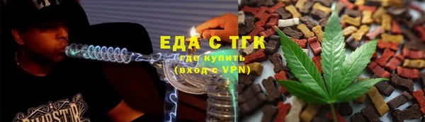 ГАЛЛЮЦИНОГЕННЫЕ ГРИБЫ Алексин