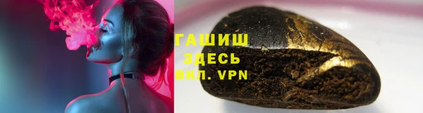 spice Алзамай