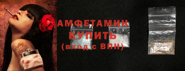 ешки Алексеевка