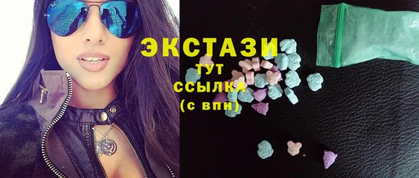 spice Алзамай