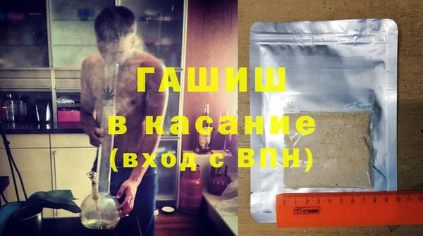 ешки Алексеевка