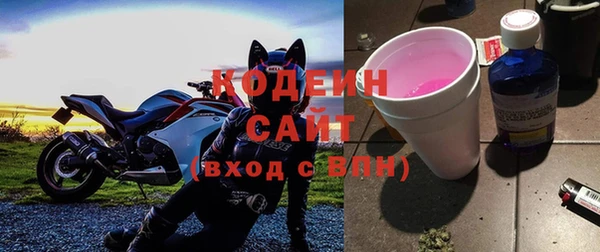 spice Алзамай