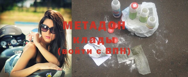 ешки Алексеевка