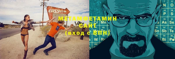 spice Алзамай