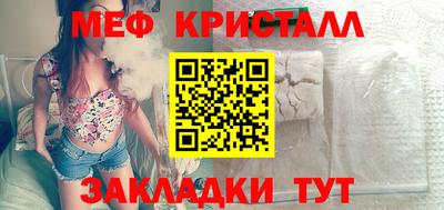 не бодяженный Новодвинск