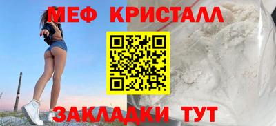 не бодяженный Новодвинск