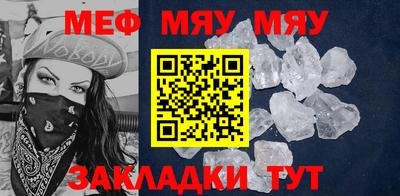 не бодяженный Новодвинск