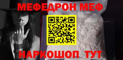дурь Нарткала