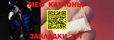 ГАЛЛЮЦИНОГЕННЫЕ ГРИБЫ Новозыбков