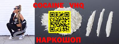 ГАЛЛЮЦИНОГЕННЫЕ ГРИБЫ Новозыбков