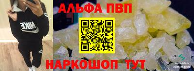ГАЛЛЮЦИНОГЕННЫЕ ГРИБЫ Новозыбков