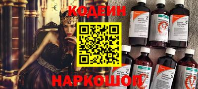не бодяженный Новодвинск