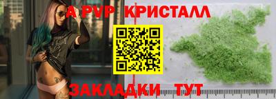 не бодяженный Новодвинск
