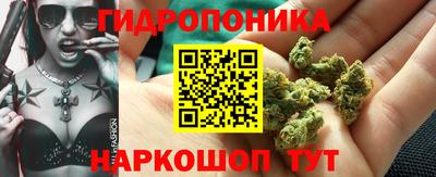 скорость Коломна
