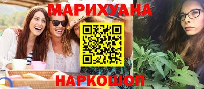 ГАЛЛЮЦИНОГЕННЫЕ ГРИБЫ Новозыбков