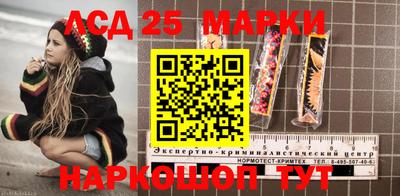 не бодяженный Новодвинск