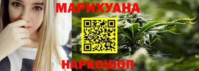 ГАЛЛЮЦИНОГЕННЫЕ ГРИБЫ Новозыбков