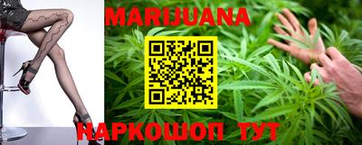 ГАЛЛЮЦИНОГЕННЫЕ ГРИБЫ Новозыбков