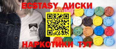 не бодяженный Новодвинск
