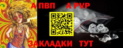 не бодяженный Новодвинск
