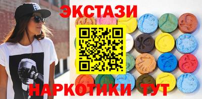 эйфоретик Ковров