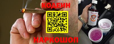 ГАЛЛЮЦИНОГЕННЫЕ ГРИБЫ Новозыбков