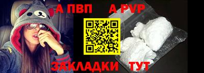 ГАЛЛЮЦИНОГЕННЫЕ ГРИБЫ Новозыбков