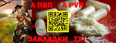 ГАЛЛЮЦИНОГЕННЫЕ ГРИБЫ Новозыбков