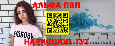 не бодяженный Новодвинск