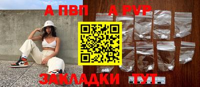 ГАЛЛЮЦИНОГЕННЫЕ ГРИБЫ Новозыбков