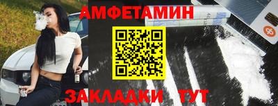 не бодяженный Новодвинск