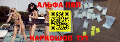 не бодяженный Новодвинск