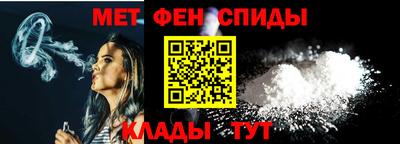 ГАЛЛЮЦИНОГЕННЫЕ ГРИБЫ Новозыбков