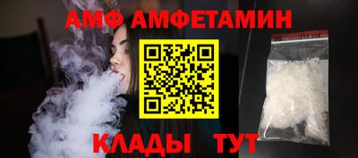 не бодяженный Новодвинск