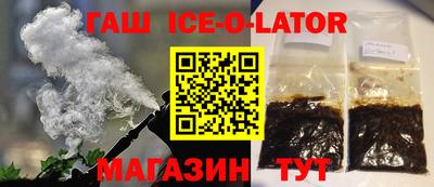 ГАЛЛЮЦИНОГЕННЫЕ ГРИБЫ Новозыбков