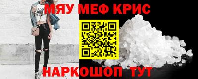 ГАЛЛЮЦИНОГЕННЫЕ ГРИБЫ Новозыбков