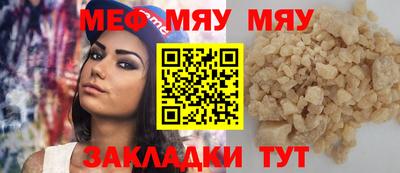 не бодяженный Новодвинск