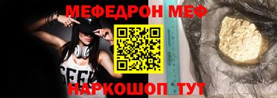 не бодяженный Новодвинск