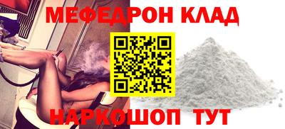 ГАЛЛЮЦИНОГЕННЫЕ ГРИБЫ Новозыбков