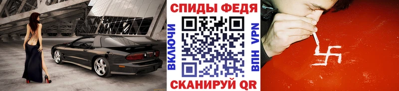 kraken зеркало  Биробиджан  Первитин мет  где найти  